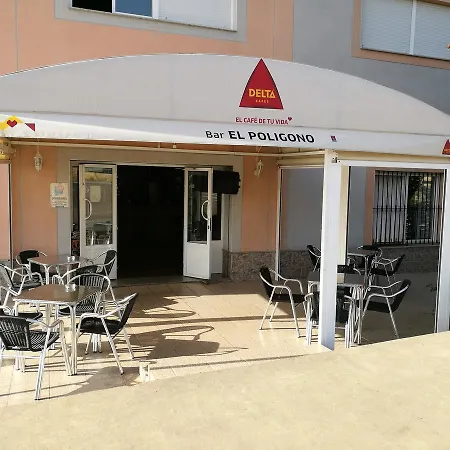 Guest house Hostal Restaurante El Poligono *