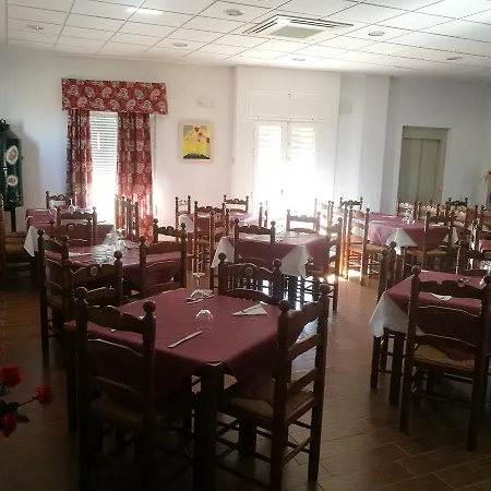 Hostal Restaurante El Poligono * La Roca de la Sierra